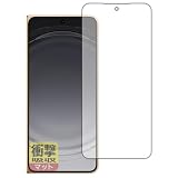 PDA工房 OPPO Find N6 対応 衝撃吸収[反射低減] 保護 フィルム [サブ画面用] 耐衝撃 日本製