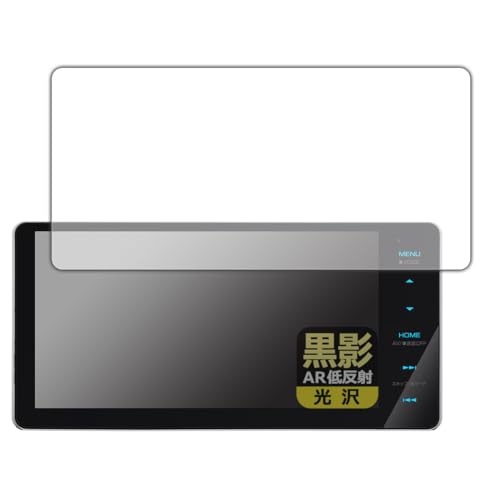 PDA�H�[ �ʑ��i�r MDV-S711HDW �Ή� ���e[AR�ᔽ�ˁE����] �ی� �t�B���� ���{��