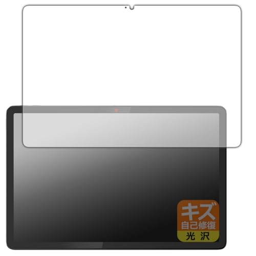 PDAH[ Lenovo Chromebook Duet Gen 9 Ή LYȏC ی tB [ʗp]  {