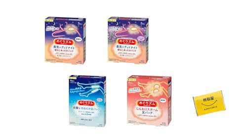 ԉ ߂Y A\[g AC}XN   ܂t (A\[g)