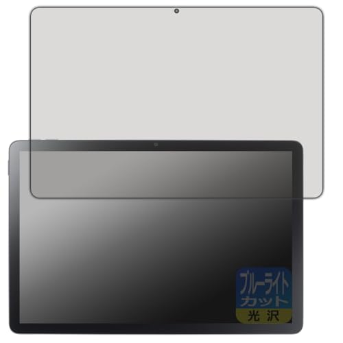 PDAH[ LAVIE Tab T10 T1055/KAS, TAB10/F03 (10.1^ChE2025N4f) Ή u[CgJbg[] ی tB {