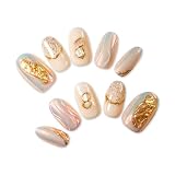 SoraraBeauty ネイルチップ 100%ハンドメイド 貼るだけネイル ジェルネイル ネイルシール セルフネイル ネイルステッカー おうちネイル ネイルデザイン Sシリーズ (S7, XS)