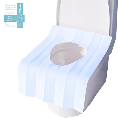 PoliLyn 使い捨て 便座シート 便座カバー 防水 抗菌 衛生管理 旅行用 外出用 妊娠用 災害用 トイレ 個別包装 携帯 おまるシート (ブルー20枚)