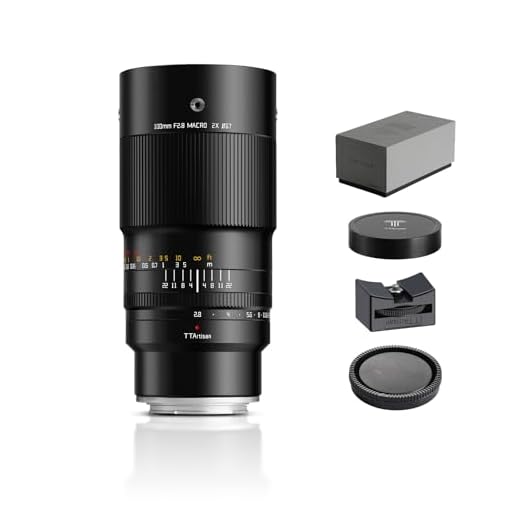 TTArtisan 100mm F2.8 Macro Lens