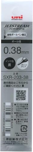y܂Ƃߔ3ZbgzOHM WFbgXg[ GbW/EDGE 0.38mm ֐c  SXR20338.24