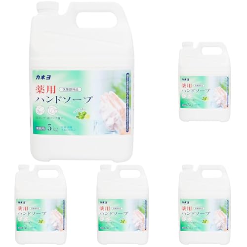 カネヨ石鹸【大容量・医薬部外品】薬用ハンドソープ 5㎏ 詰替用 シトラスの香り 液体 業務用 泡ポンプ・液ポンプ兼用 コック付 日本製 (× 5)