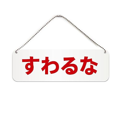   v[g Ŕ/{[`F[EX^ht iAN vEW TCEh ϐ Ojix h~ }~ ēj  XܑO H Ki fh~ (270mm, )