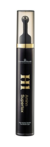 The Best Eye Anti-Wrinkle Cream By HeavenHerald81 - Soothes & Removes Wrinkles Under and Around Eyes Instantly - The Anti Aging Cream With Natural Ingredients & Amino Complex- 0.5 oz