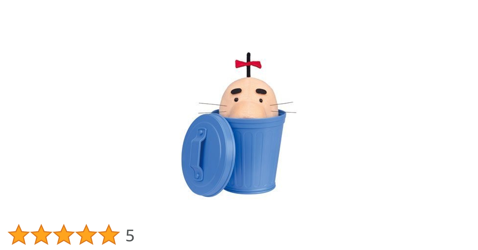 どせいさん　ぬいぐるみ　ゴミ箱　MOTHER2　マザー Amazon.co.jp: MOTHER2 ゴミ箱付きどせいさんぬいぐるみ : おもちゃ