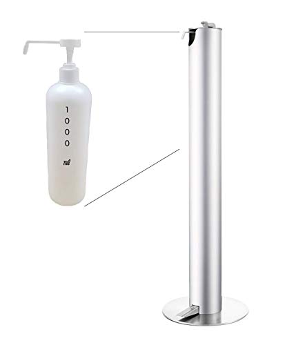 足踏み式消毒液ポンプスタンド 1000㎖ボトル付き ボトル内蔵 盗難防止 アルコール除菌スタンド アルコールディスペンサースタンド スプレーボトル台 非接触 コロナ対策 感染予防 アフター コロナ 対策 噴霧器 (円型ボトル内蔵)