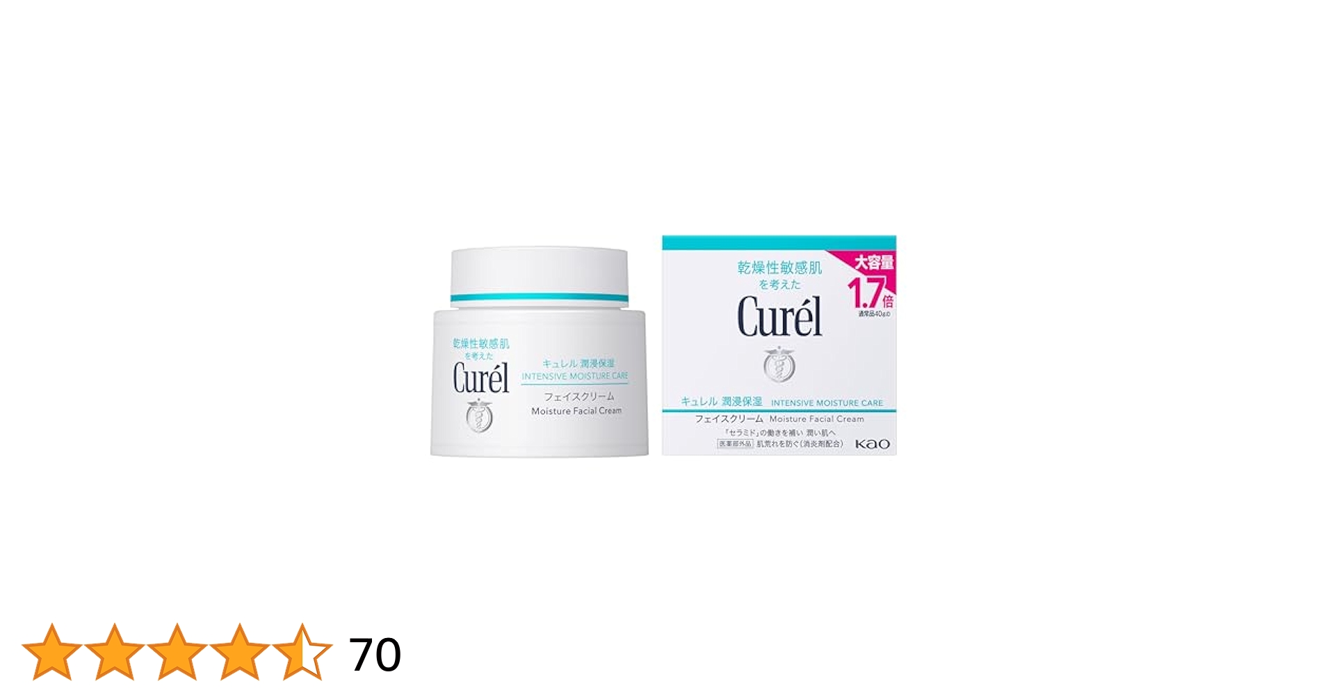 Curél モイスチャーフェイスクリーム 大容量 1.7倍 4個セット Curél モイスチャーフェイスクリーム 大容量 1.7倍 4個セット