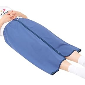 大人用おむつカバー - Amazon.co.jp