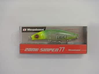 Leurre Coulant Megabass Zonk Sinpen 77 - Tropical Iwashi - Neuf
