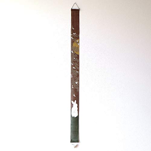 ^yXg[  a a_  c ׃^yXg[ ɓe [wlj4697]