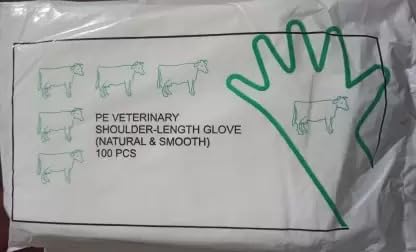 Veterinary Disposable Gloves (B0D58DBGYX) Amazon Price History, Amazon Price Tracker
