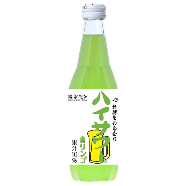 青リンゴサワー 青リンゴサワー当て」駄菓子の通販 問屋やまぐち｜格安卸