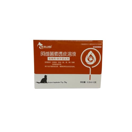 3PCS Pet In Vitro Deworming per cani e gatti di piccola, media e grande taglia, gocce di Avermectina per la rimozione di pulci e zecche (Gatti)
