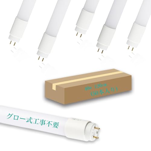 LEDu 40W` T8 16Wd ȃGl 120cm G13 Fi5500Kj Px 2000LM O[iFL40j Hsv ƒAAa@AwZɓKp d 50{Zbg