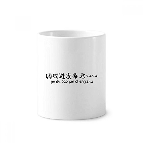 Gobelet céramique chinoise idée cadeau originale 350ml pour proche