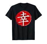Japanese Otaku Merch Camiseta de Manga Larga Letra Japonesa Kanji de la Felicidad Caligrafía Japonesa Símbolo Japonés de la Felicidad para Hombres Adultos Unisex en Negro Talla S