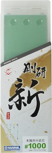Naniwa NA-0100 Goken New Medium Whetstone for Professionals #1000 8.3 x 2.8 x 0.6 inches (210 x 70 x 15 mm)