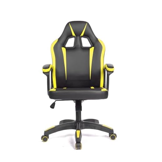 Cadeira Gamer Fortt Lípsia Amarela - CGF002-AM