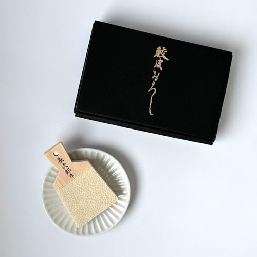 Zenzero grattugiato wasabi tradizionale giapponese, prodotto in Giappone, taglia S (piatto piccolo Minoyaki incluso/piccolo)