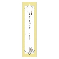 画材 hyte manuer 画材 hyte manuer HYTE Tower PC Y40 Case Instruction Manual
