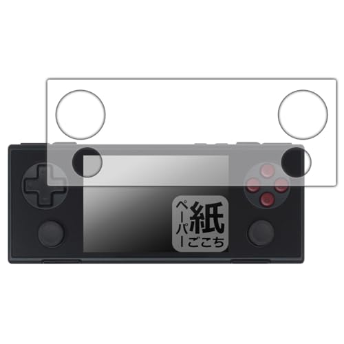 PDA�H�[ AYANEO POCKET MICRO �Ή� ���ɏ����悤�ȕ`���S�n �ی� �t�B���� ���˒ጸ ���{��