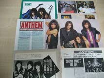 Amazon.co.jp: ANTHEM 20周年記念ツアーパンフ＋おまけ雑誌切抜約80頁