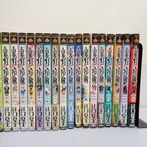 Amazon.co.jp: 鬼灯の冷徹 全31巻セット 特典 イラストカード