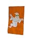 Halloween Ghost Lunch Sacks Paper 10 1/2
