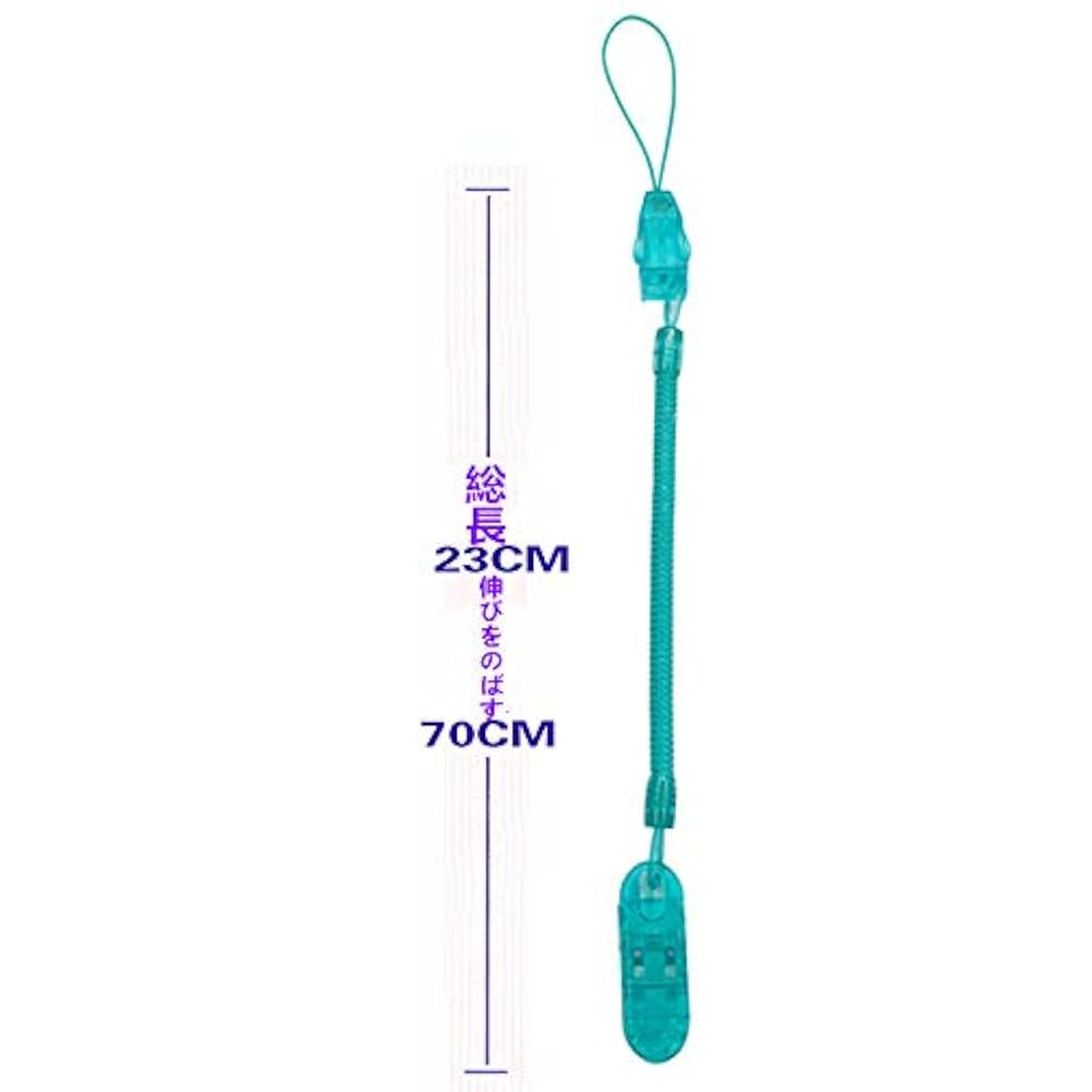 Amazon.co.jp: カールコード 赤ちゃん専用 コイルストラップ