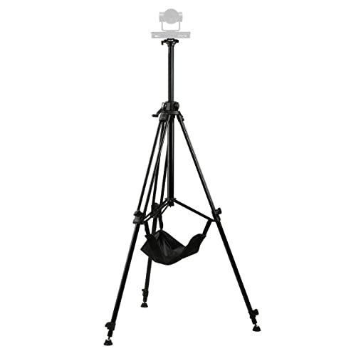 Ikan GA230-PTZ Aluminum Tripod for PTZ Cameras by E-Image - Used condition - US$355.20