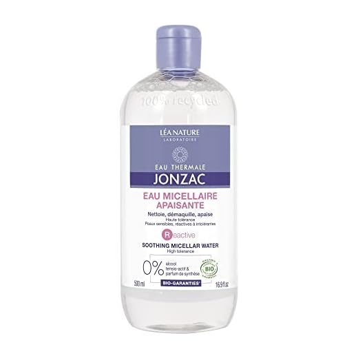 Eau Thermale Jonzac Eau Micellaire Apaisante Réactive - cosmetique BIO