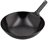 カンダ(kanda) 神田鉄鍋 北京鍋 鉄製 3