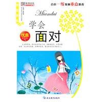 Learn to face 7543789590 Book Cover