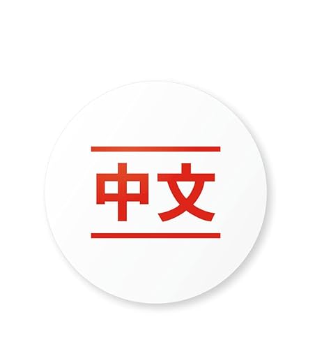 z[NAC yی^zyzobWی` 360x]Nbv Ss OēobW 50×50mm