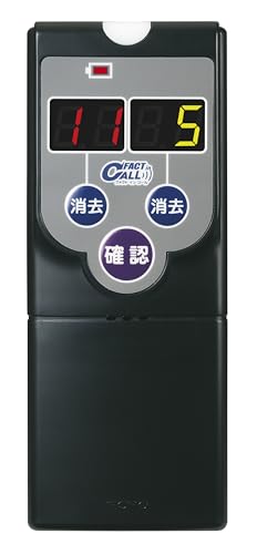 Amazon.co.jp: ファクトインコール 携帯受信機 強