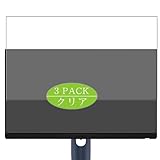 Générique Lot de 3 Film de Protection d'écran, compatible avec Alienware AW2525HM 24.5 Générique Lot de 3 Film de Protection d'écran, compatible avec Alienware AW2525HM 24.5