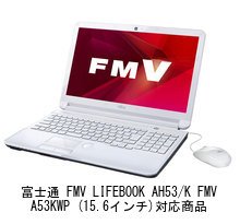 Amazon.co.jp: メディアカバーマーケット 富士通 FMV LIFEBOOK AH53/K