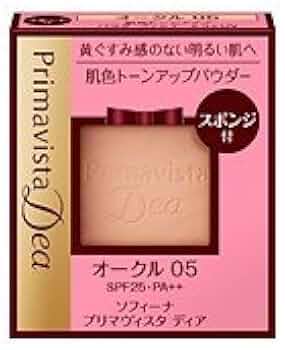 【新品未開封】ソフィーナ プリマヴィスタ ファンデーション　オークル05 31Tu23CcseL._AC_UF350,