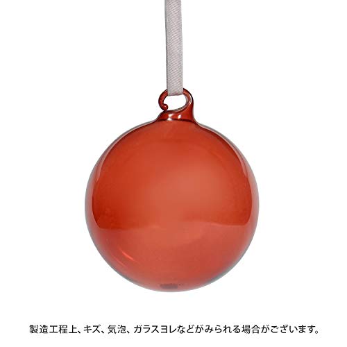 イッタラ　オーナメントボール　80mm クリスマス　飾り　ガラス Amazon.co.jp: イッタラ(iittala) オーナメントボール 5個セット
