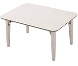 エムール ローテーブル テーブル 折りたたみ ちゃぶ台 ミニテーブル 長方形 Sサイズ 60 45 ホワイトウォッシュ 小ぶりの折りたたみテーブル