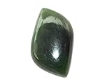Cabujón serpentino natural Cabujón serpentino verde natural, forma elegante de 36 x 21 x 7 mm, piedra preciosa para hacer joyas, 50 quilates., 36x21x7mm, Piedra preciosa, Serpentina verde