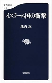 Tankobon Hardcover ????????? (????) [Japanese] Book