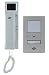Produktbild REV Ritter 003017108 Farb Video Sprechanlage 2.4 Zoll, 1-Familie