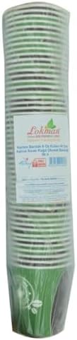 LokmanAVM Karton Bardak 8 Oz Kullan At Çay Kahve Sıcak Kağıt Otomat Bardağı 50 li 1 Paket - Görsel 2