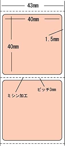 �u���U�[���x���v�����^�[(TD-4420TN/TD-4750TNWBR/4750TNWB/4650TNWB)�M�]��(���{���g�p) �݊����x�� TL-4040A (40mm×40mm) 1��=1500�� (30��)