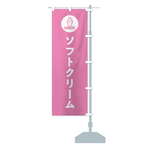 \tgN[EVv ̂ڂ TCYIׂ܂(n[t30x90cm E``) 3PP7_CHR ObYv/GoodsPro